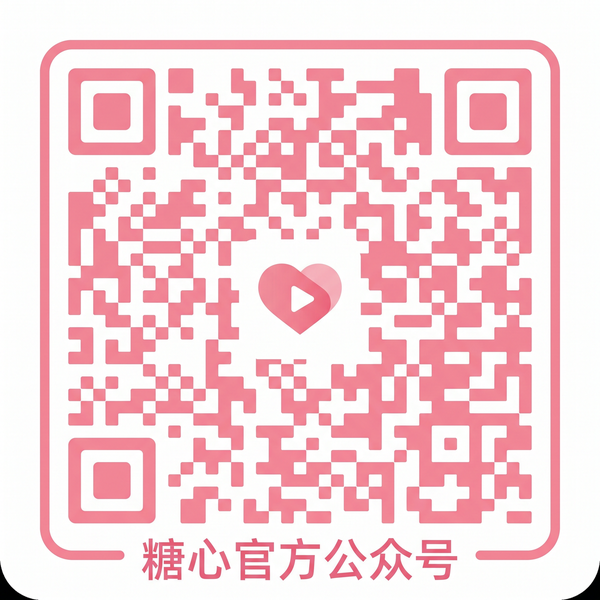 户外野战公众号二维码